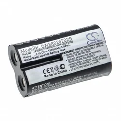 Baterija za Philips Avent SCD560/SCD570/SCD720/SCD730, 1500 mAh
