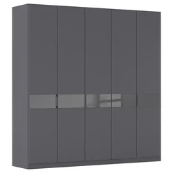 Ormar S Klasičnim Vratima Versity 226/229/54 cm