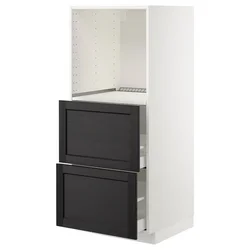 METOD / MAXIMERA Visoki kuh el za ugr rer s 2 fioke, bela/Lerhyttan crno bajcovano, 60x60x140 cm