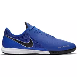 Nike PHANTOM VSN ACADEMY IC, muške tenisice za nogomet, plava