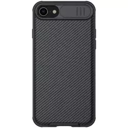 Maska Nillkin CamShield Pro za iPhone 7/8/SE 2020 crna