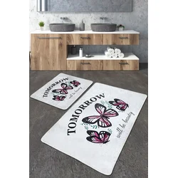 Lessentiel Maison Set 2 prostirke za kupatilo Šareni