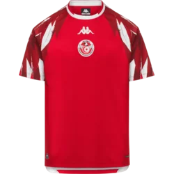 Kappa Dres Tunisia Away 2026