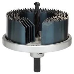 Bosch Set testera za bušenje provrta 5kom 2607019451