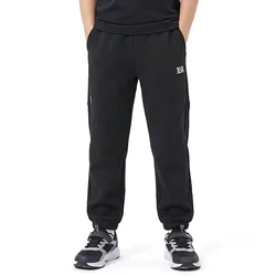 361 Degrees donji deo knit pants za dečake