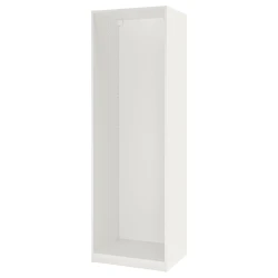 PAX Okvir garderobera, bela, 75x58x236 cm