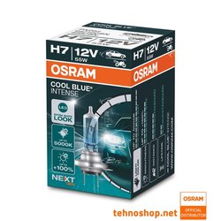 Osram Cool Blue Intense NEXT H7 single box 12V - do 100% više svjetla - do 60% bjelije (5000K) 64210CBN