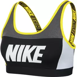 NIKE NIKE SPRT DSTRT CLASSIC BRA, ženski top, siva