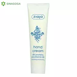 KREMA ZA RUKE ZIAJA SILK PROTEINS 100ML (12) DUXON