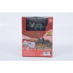Kreativni set iskopaj dinosaurusa 23051 ( 11/23051 )