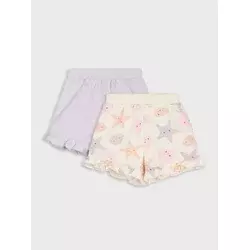 Sinsay - Pamučne kratke pantalone sa dekorativnim volanima 2 pack - krem