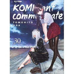 Komi cant communicate
