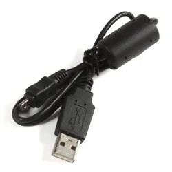 Sony USB kabel s priključkom 183778331