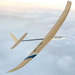 Sky 1.7 m