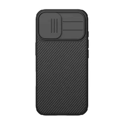 Nillkin Maska za iPhone 17 6.3 Nillkin CamShield Pro, Crna