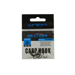 Enter CARP HOOK #8