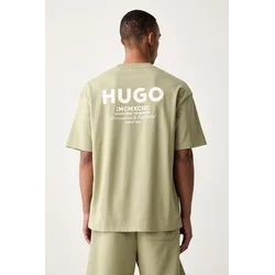 HUGO Majica Nalono temno bež / bela