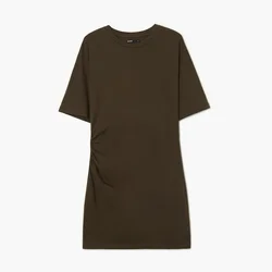 Cropp - Mini halijna - tamno braon