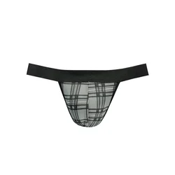 Balance Jock Strap Muške gaće, Sive
