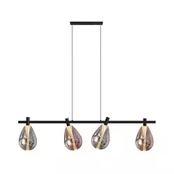 Luster na sajli DENSO 4xG9/5W/230V crni hrom/bakrena