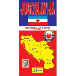 Merkur-SV Jugoslavija, Istorijska karta