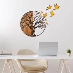 Atelier Del Sofa Zidna dekoracija Tree And Birds - 322-A, 92x71x3 cm, Smeđe boje