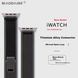 Biaodaige Zamenska narukvica za pametne satove za Apple Watch, Plava