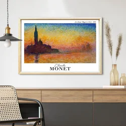 4262AHSMONET-020 Višenamenska Dekorativna Slika u Ram