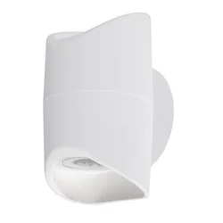 Eglo 95075 - Spoljno zidno svetlo ABRANTES 2xLED/6W/230V IP44