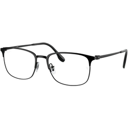 Ray-Ban Lifestyle Naočare RX 0RX6494 2904