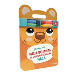 Ponesi me. moja bojanka sa voŠtanim bojama -maca ( DEXY0595 )