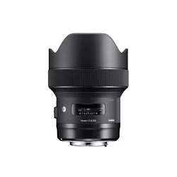Sigma 14mm F1.8 DG HSM Sigma | Art