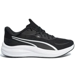 Puma patike Skyrocket Lite 2 za muškarce
