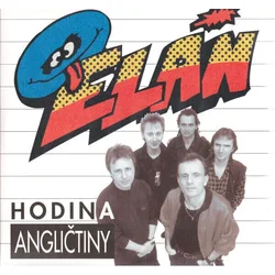 Elan - Hodina Angličtiny (Reissue) (2 LP)
