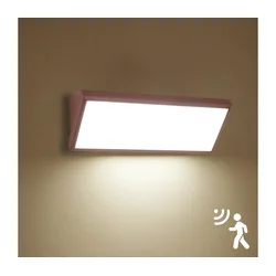 Brilagi - LED spoljašnje zidno svetlo sa senzorom TRIANGLE LED/42W/230V braon IP65