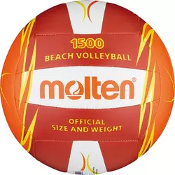 Molten V5B1500-RO lopta za odbojku na pesku