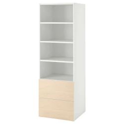 SMASTAD / PLATSA Biblioteka, bela breza/s 2 fioke, 60x57x181 cm