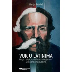 Vuk u Latinima