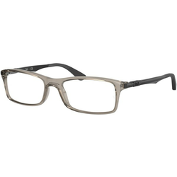 Ray-Ban Naočare RX 7017 8059