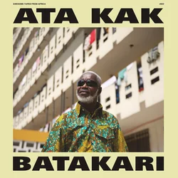 Ata Kak - Batakari (Deluxe Edition) (Lily Pad Green Marbled Coloured) (LP)