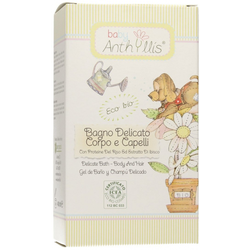 Anthyllis Kupka za bebe - 400 ml