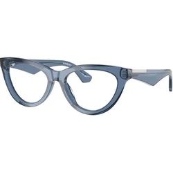 Burberry Naočare BE 2418U 4117