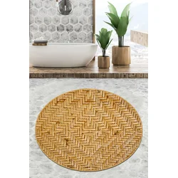 Lessentiel Maison Prostirka za kupatilo 140cm Šarena