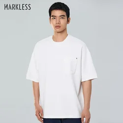 Markless Muška majica, Okrugli izrez, Bela