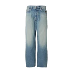 G-STAR Kavbojke Deeggie moder denim