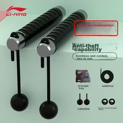 Li-Ning Vijača, Crna