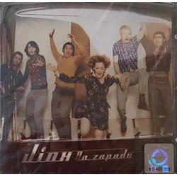 posneti mediji JINX - NA ZAPADU, (404966)