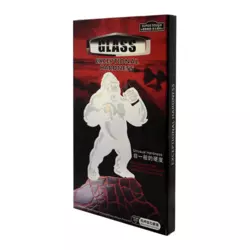 Zastitno staklo WK King Kong 9H za Samsung S26 Plus/ S946B