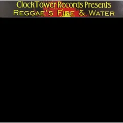 Various Artists - Reggaes Fire & Water 1974 - 1979 (LP)