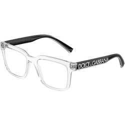 Dolce & Gabbana Naočare DG 5101 3133